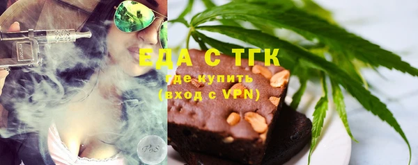 твердый Алзамай