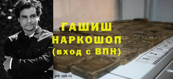 марихуана Аркадак