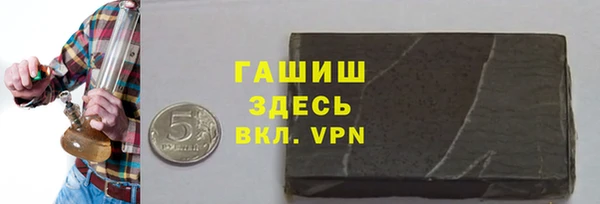 твердый Алзамай