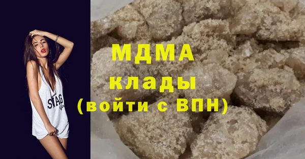 каннабис Алексеевка