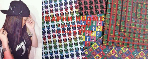 MDMA Premium VHQ Алексин