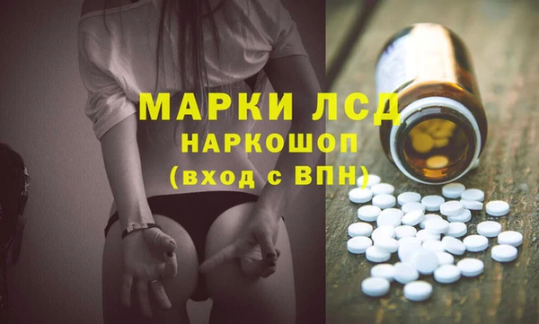 каннабис Алексеевка
