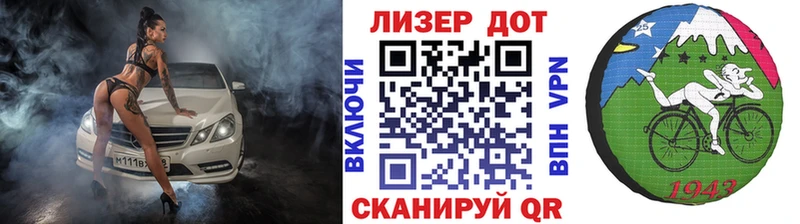 Марки N-bome 1,5мг  МЕГА ТОР  Красный Кут 