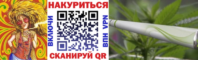 Марихуана Bruce Banner  где купить наркоту  Красный Кут 